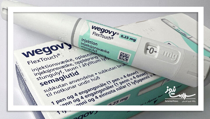 تصمیم تازه نوو نوردیسک؛ کاهش قیمت وگووی و اوزمپیک از ۲۰۲۷