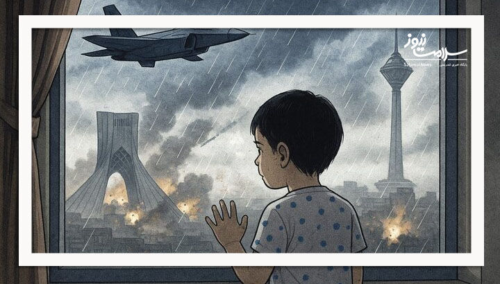 صحبت با کودکان درباره جنگ: راهنمایی جامع برای والدین و مراقبان