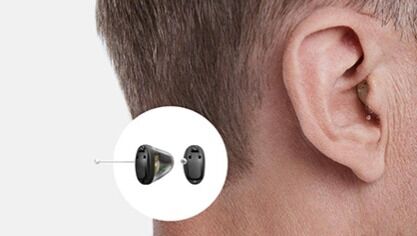 سمعک نامرئی