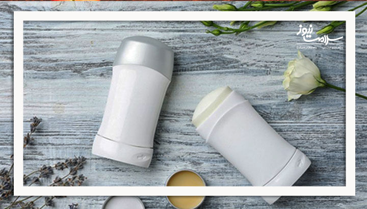 دئودورانت طبیعی استفاده کنیم یا ضد تعریق معمولی؟