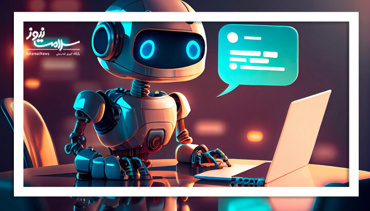 نگرانی‌های جدید درباره نقش چت‌بات‌های هوش مصنوعی در سلامت روان