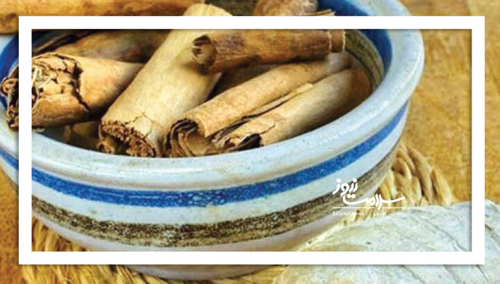 موادی که التهاب را مهار میکنند موادی که التهاب را مهار میکنند