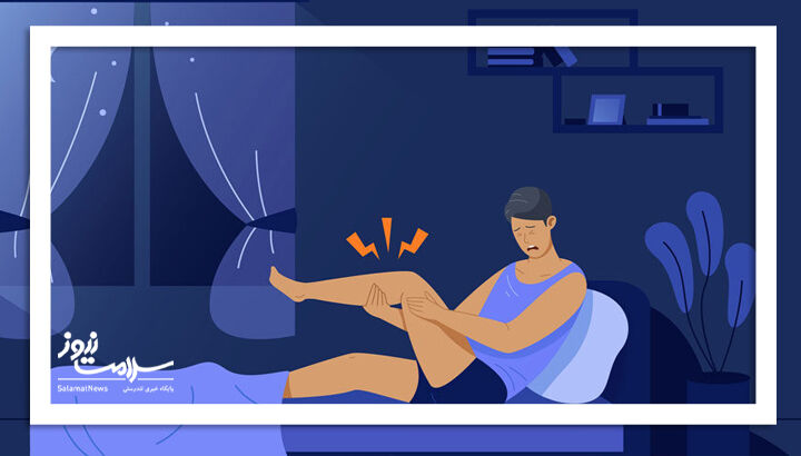 برای گرفتگی عضلات چی بخوریم؟