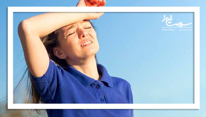 هوای گرم چگونه باعث سردرد میشود؟ هوای گرم چگونه باعث سردرد میشود؟