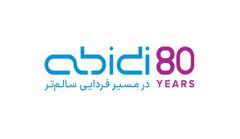 تحول درمان فشار خون بالا در ایران با تولید ۷ داروی کلیدی از سوی داروسازی دکتر عبیدی
