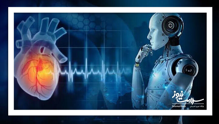 قلب استرس را مهار میکند قلب استرس را مهار میکند