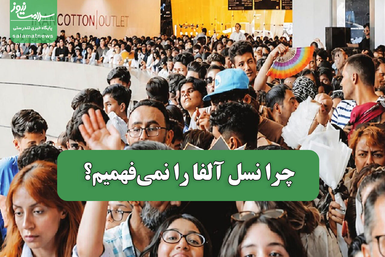 سرنوشت محمولههای بشردوستانه دارو چه شد؟ سرنوشت محمولههای بشردوستانه دارو چه شد؟
