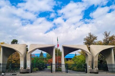حذف نام «ایران» از جمع رتبه‌بندی دانشگاه‌های تأثیرگذار