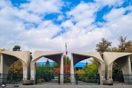 حذف نام «ایران» از جمع رتبه‌بندی دانشگاه‌های تأثیرگذار 