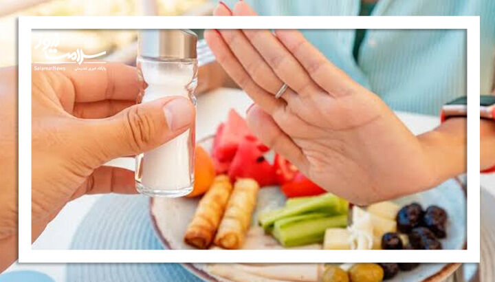 نقش کلیدی پتاسیم در کنترل فشار خون