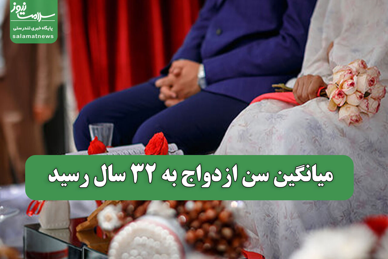 مرگ ورزشکار بر اثر مارگزیدگی