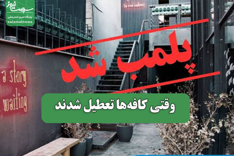 سرابی به نام مهاجرت