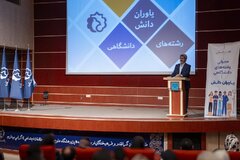 بهترین مشاور تحصیلی کنکور چه ویژگی‌هایی دارد؟