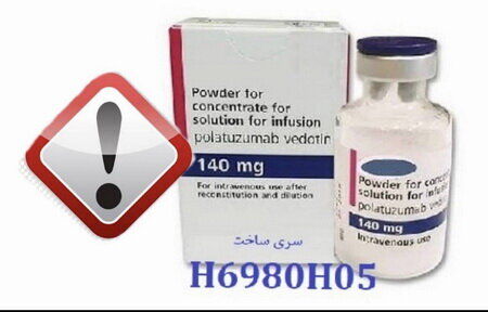 هشدار درباره وجود فرآورده تقلبی «Polivy» در بازار دارویی کشور