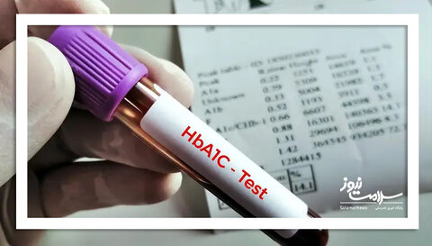 اگر HbA1c شما بالا رفته، این نکات را بدانید