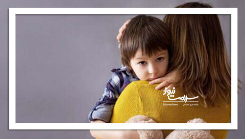 وابستگی غیرطبیعی به کودک چگونه است؟