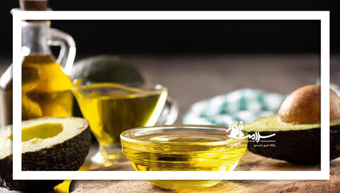 روغن زیتون یا آواکادو ؟