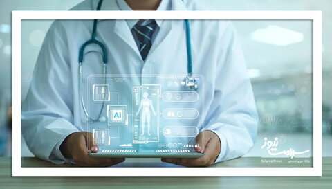 هشدار نهاد ناظر NHS درباره خطاهای هوش مصنوعی در ثبت پرونده بیماران