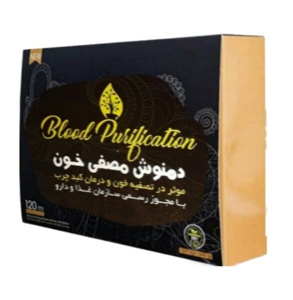 خاصیت دمنوش شاهتره مصفی خون (پاکسازی کبد و تصفیه خون)