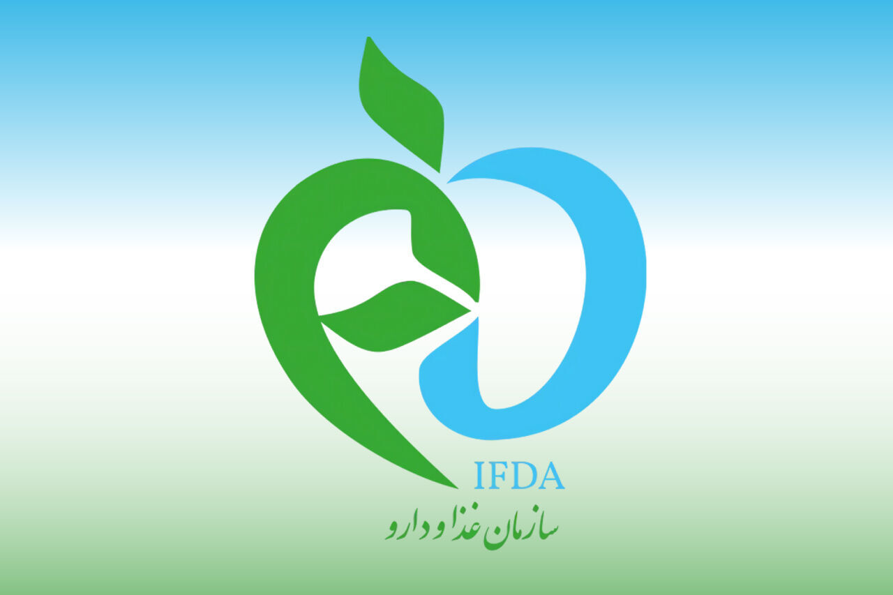 سازمان غذا و دارو از شناسایی ملزومات و فرآوردههای پزشکی غیرمجاز خبر داد سازمان غذا و دارو از شناسایی ملزومات و فرآوردههای پزشکی غیرمجاز خبر داد