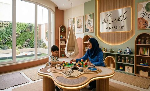 چه زمانی کودک به کاردرمانی نیاز دارد؟ راهنمای والدین