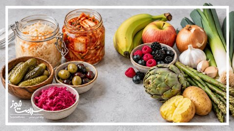 ۱۵ میوه و سبزی پروبیوتیک و پری‌بیوتیک برای تقویت سلامت روده
