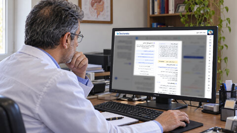 دکترِتو از «دکترِتو وان»، دستیار هوشمند پزشکان، رونمایی کرد