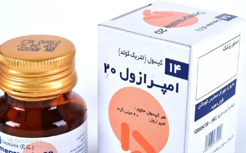 خطر پنهان مصرف زیاد «امپرازول»