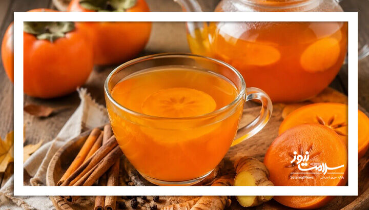 خواص بینظیر چای خرمالو خواص بینظیر چای خرمالو