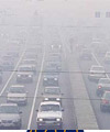 آلودگی هوا احتمال حملات قلبی را افزایش می‌دهد