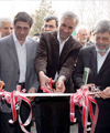 افتتاح نخستین مركز سلامت شهری كشور در منطقه 9 تهران بزرگ