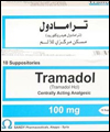فروش زیرمیزی ترامادول در داروخانه‌ها