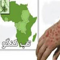 گزارش چند مورد مرگ در کشور به علت بیماری تب کنگو