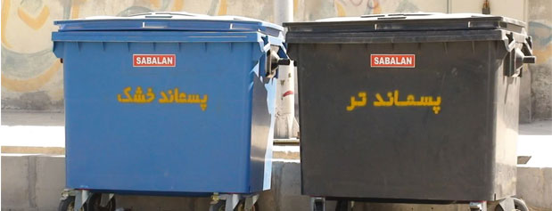 چطور زباله‌ هایتان را برای بازیافت دسته‌ بندی کنید