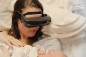 فیلم/مادر نابینایی که نوزادش را می‌بیند