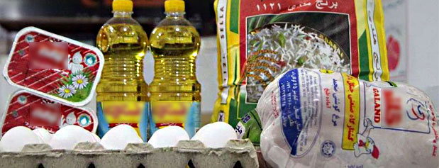 قدرت خرید محصولات غذایی توسط ایرانیان پایین آمده/قوت غالب در ایران چقدر گران شده‌اند؟
