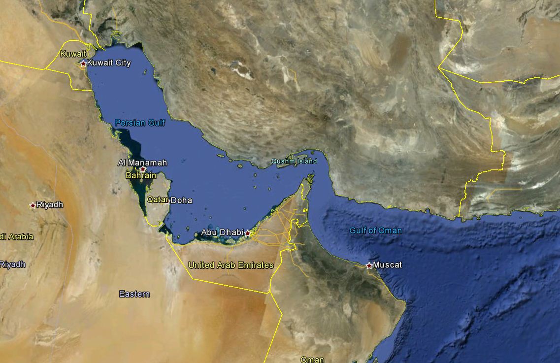 Страны персидского залива нефть