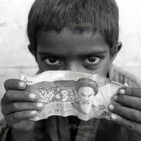 کودکان،قربانیان اصلی فقر/ ٢ ‌میلیون کودک کار در ایران وجود دارد