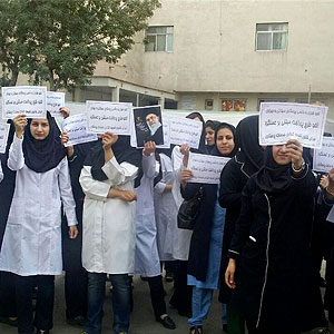 اعتراض پرستاران در 4 استان کشور به طرح پرداخت مبتنی بر عملکرد