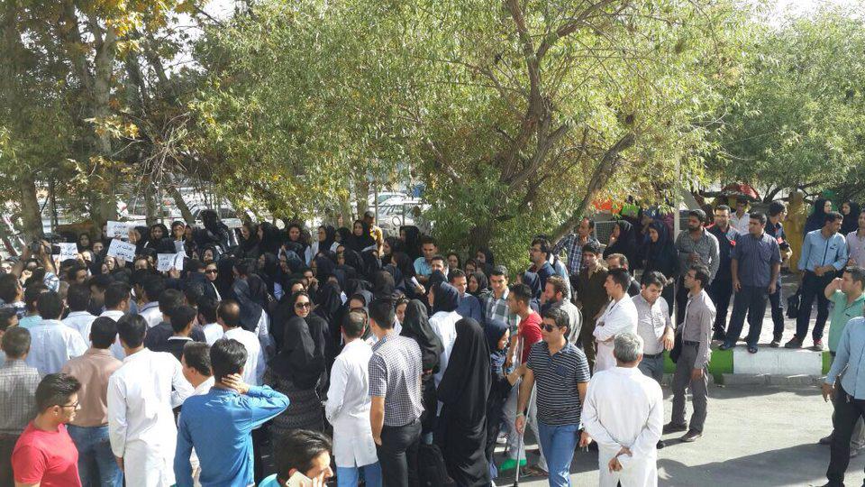 تجمع صنفی پرستاران بیمارستان شهید رجایی شیراز