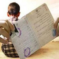 یک میلیون کودک بی شناسنامه در کشور یک میلیون کودک بی شناسنامه در کشور