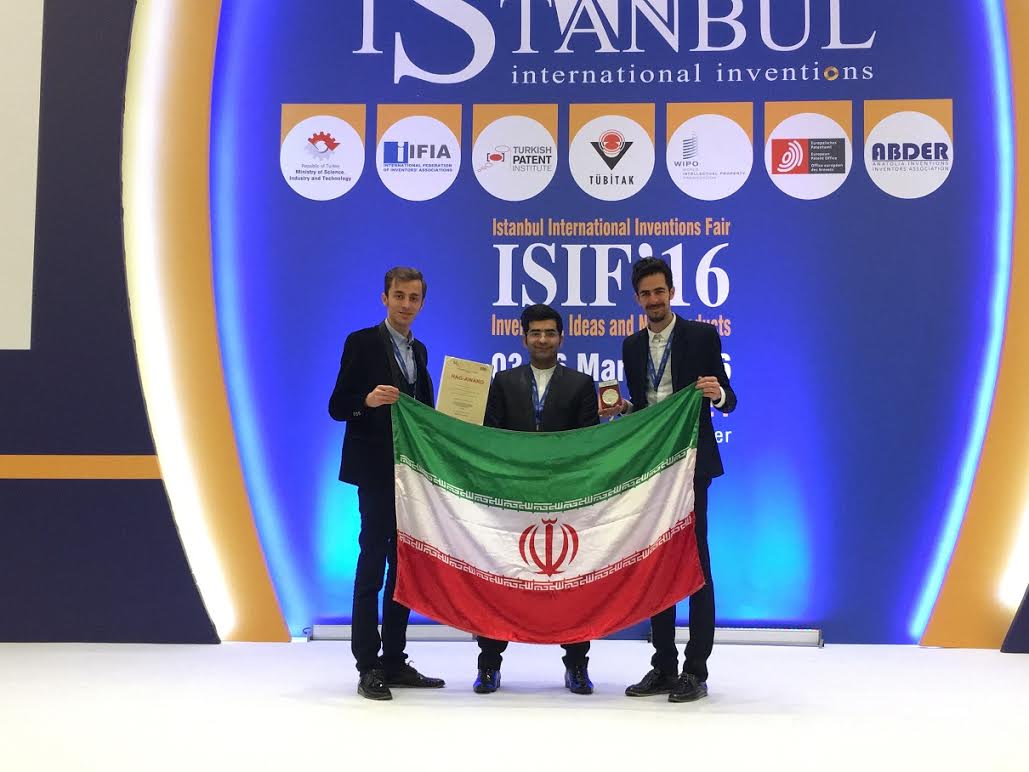 جایزه ویژه (HAG) آلمان به دانشمندان ایرانی اهدا شد