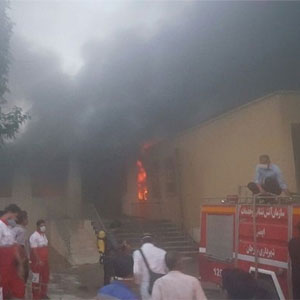 بیمارستان 17 شهریور برازجان در آتش سوخت