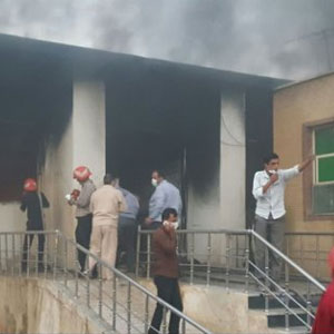 عکس/زن بیمار در میان شعله‌های آتش بیمارستان بزارجان جان باخت