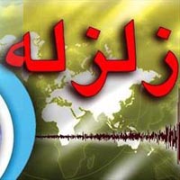 جزئیات زلزله فیروزکوه
