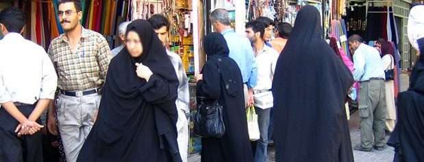 زنگ خطر برای تأمین اجتماعی ایرانیان