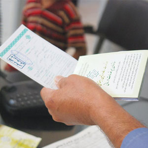 بیمه "پیوند عضو" در دولت تصویب شد