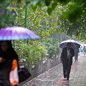 افزایش بارش ها در شمال کشور از فردا/ دانش آموزان لباس گرم بپوشند