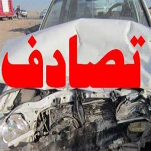 تصادف زنجیره‌ای در محور ایلام به مهران/ وقوع حادثه برای ۲۱ زائر حسینی