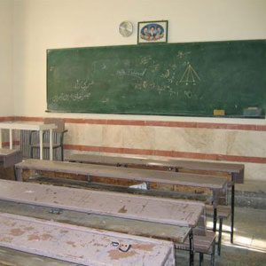 ایران بیشترین تعطیلات مدارس دنیا را دارد